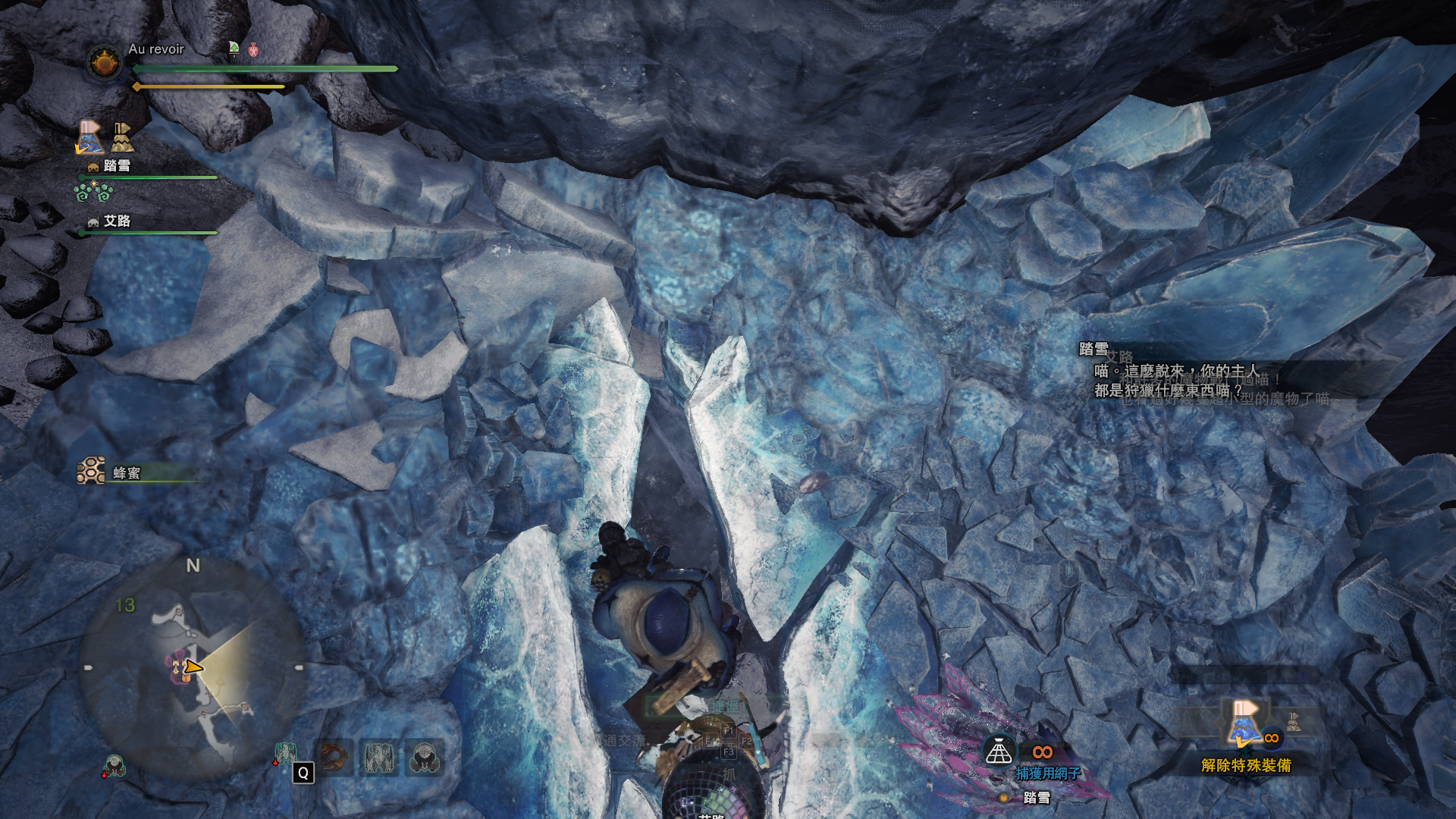 不懂就问钢龙蜕皮的那个风口怎么上去已解决