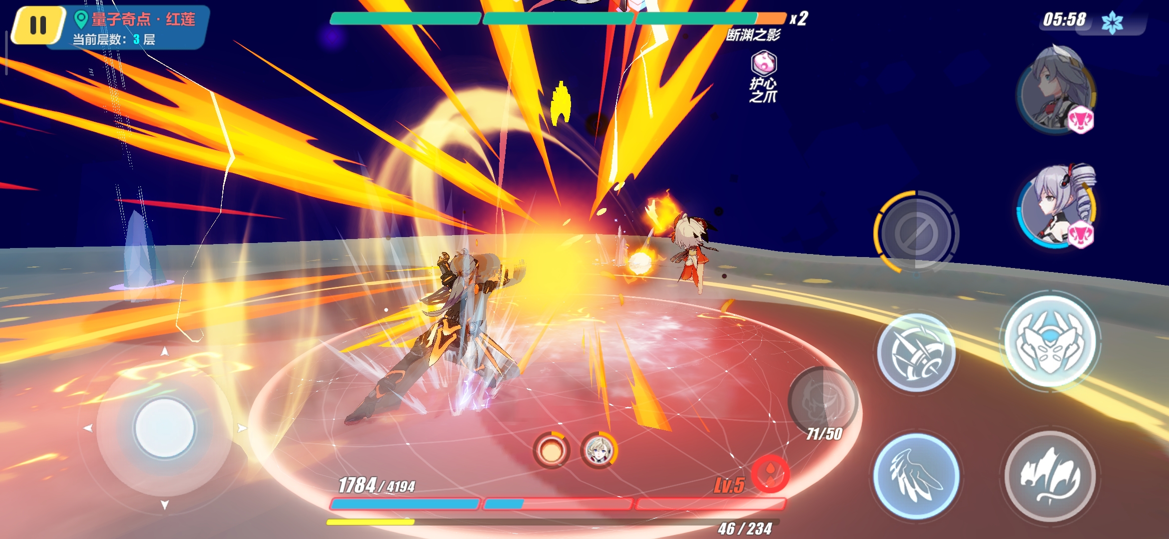 月轮深渊氵两次量子波动这比螃蟹都被定在空中半天