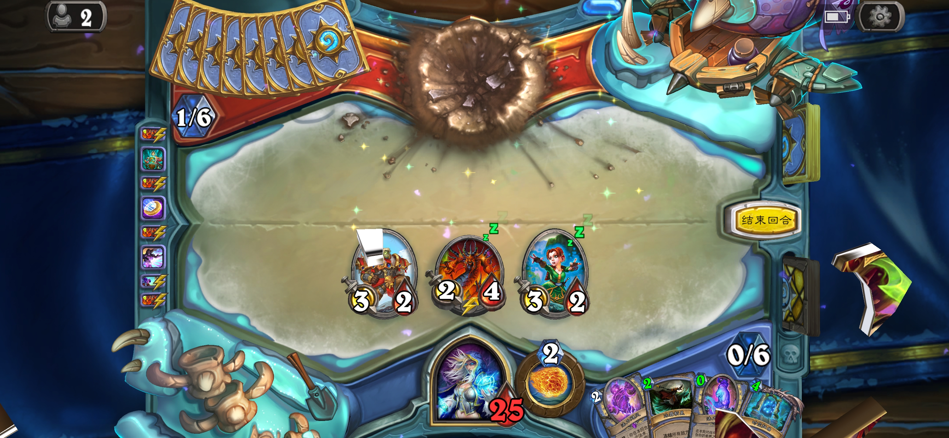 [狂野讨论]奇迹法现在究竟需不需要火妖