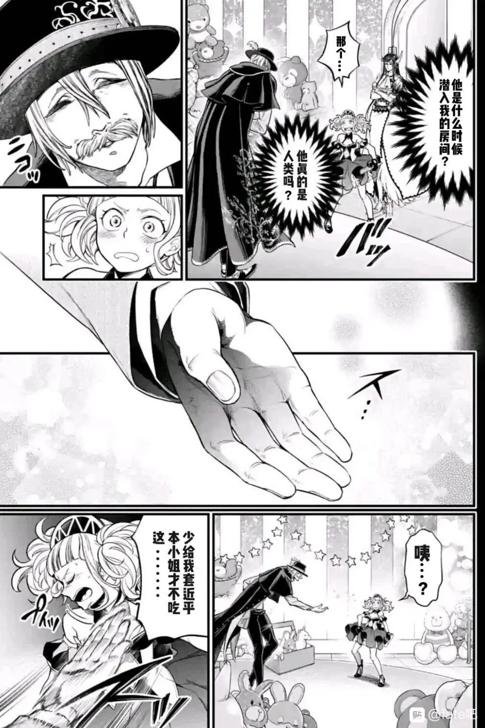 -9lddQ5-kcq4Z1wT3cSqo-140.jpg