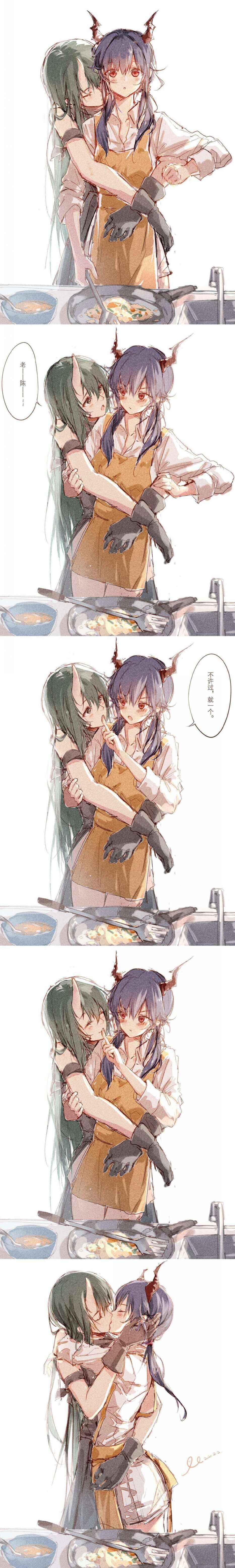 啊老陈和星熊实在太萌了