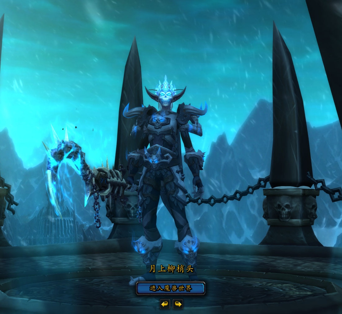 [幻化]幻化要塞新人报到(同盟种族)