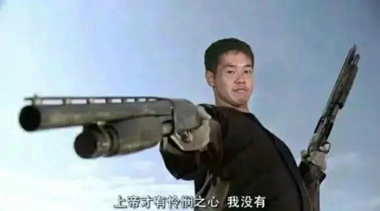 求个荒木飞吕彦的 上帝才有怜悯,我没有的表情包