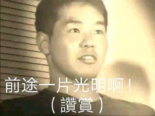 [闲聊杂谈]原神的官号涉及的社区论坛还挺多的