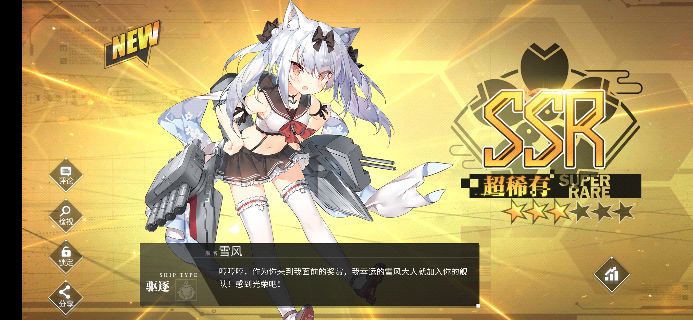 萌新刚入坑.求各位大佬给指点一下