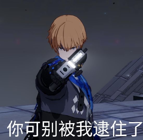 [破事讨论][破事水]新的结算动作 里哥帅死了!