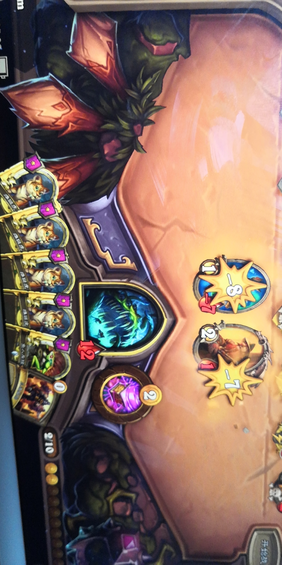 [酒馆战棋]一金一普通卡德加,普通铜须,生多少个小老虎?