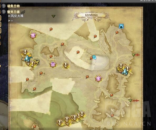 [求助氵] 雷克兰德第二个风脉任务地图上找不到,是bug吗