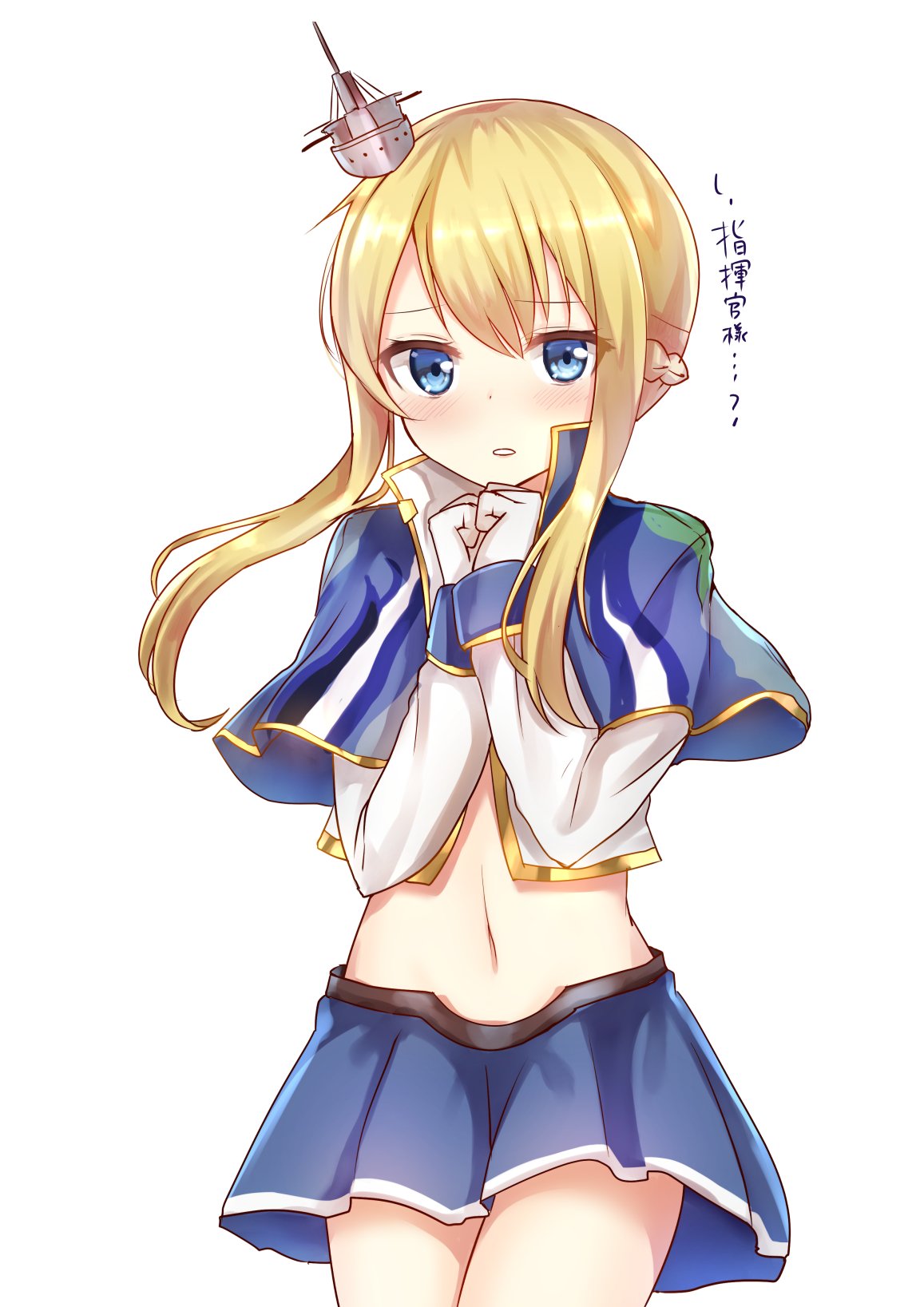 碧蓝航线 碧蓝航线crosswave 万能的老哥们,有没有声望好看的图片