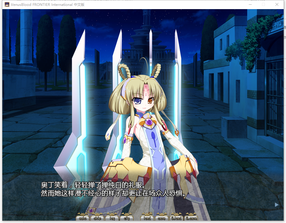 vbf的奥丁也太强了吧不愧是主神啊