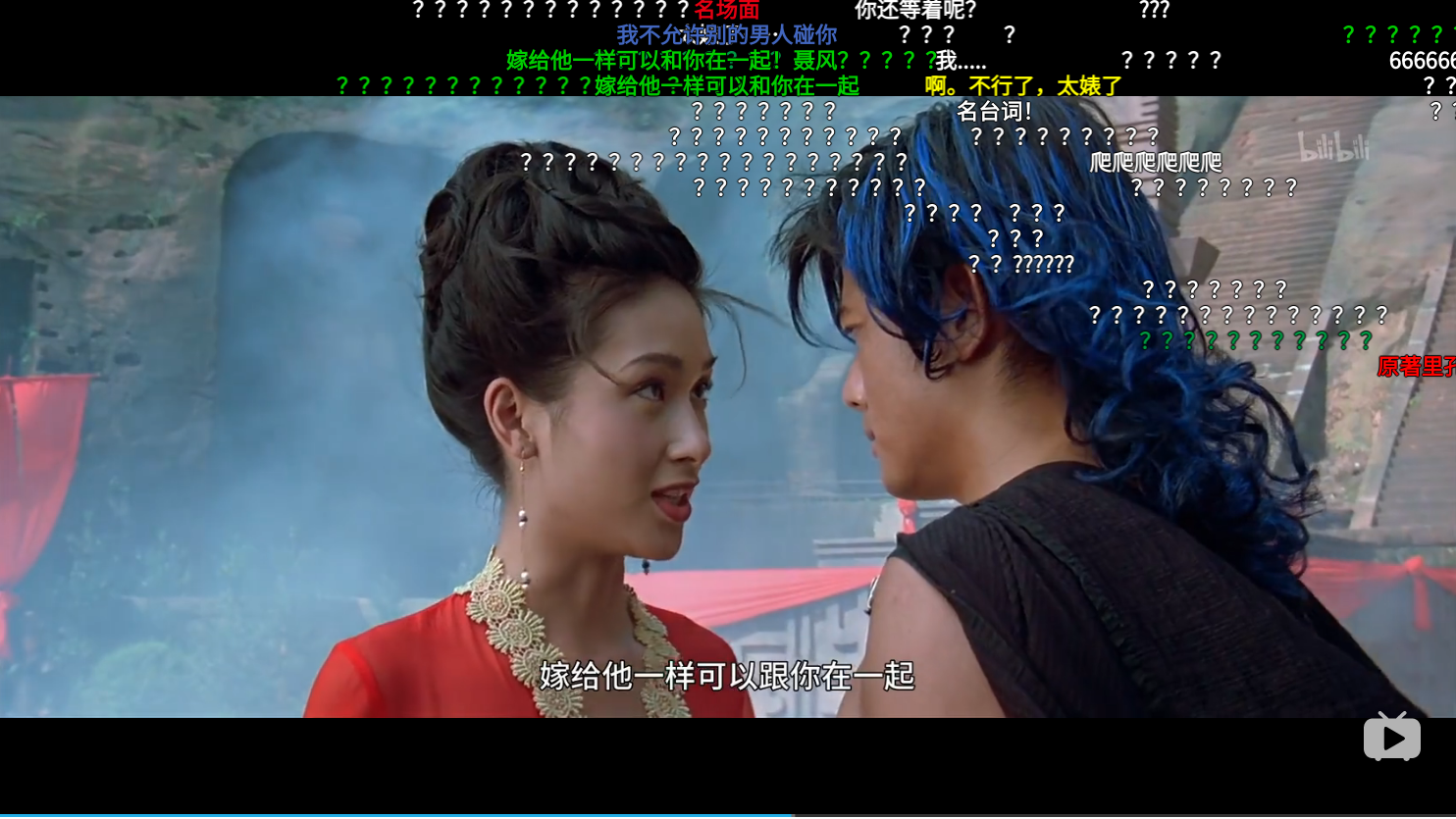 电影风云现在看来槽点满满啊