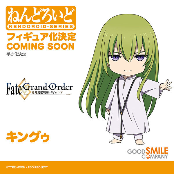 日服施工中持续更新wf2020东fate相关手办一览