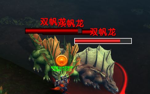 [求助]求个血条插件