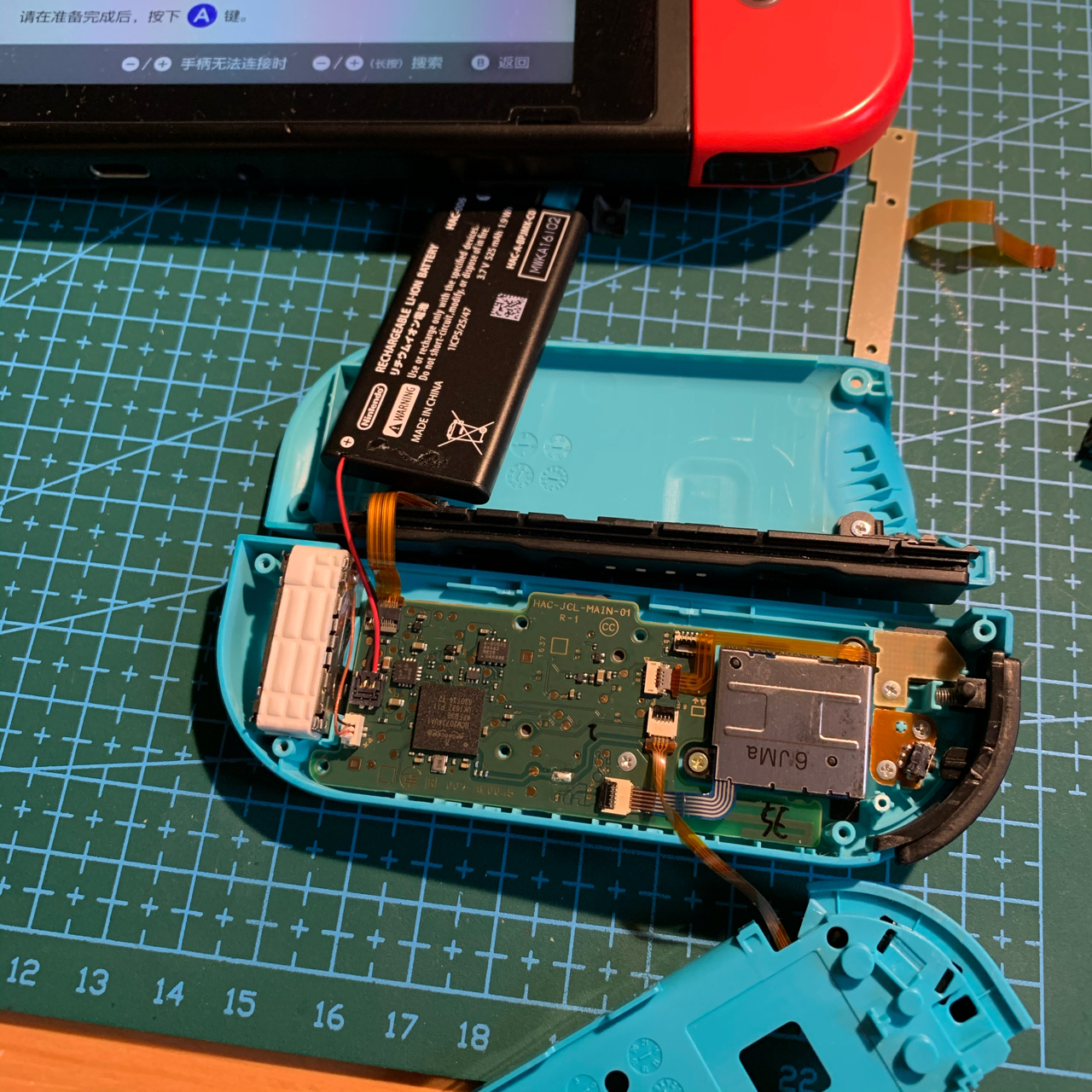 Nintendo Switch 2 My Nintendo Store