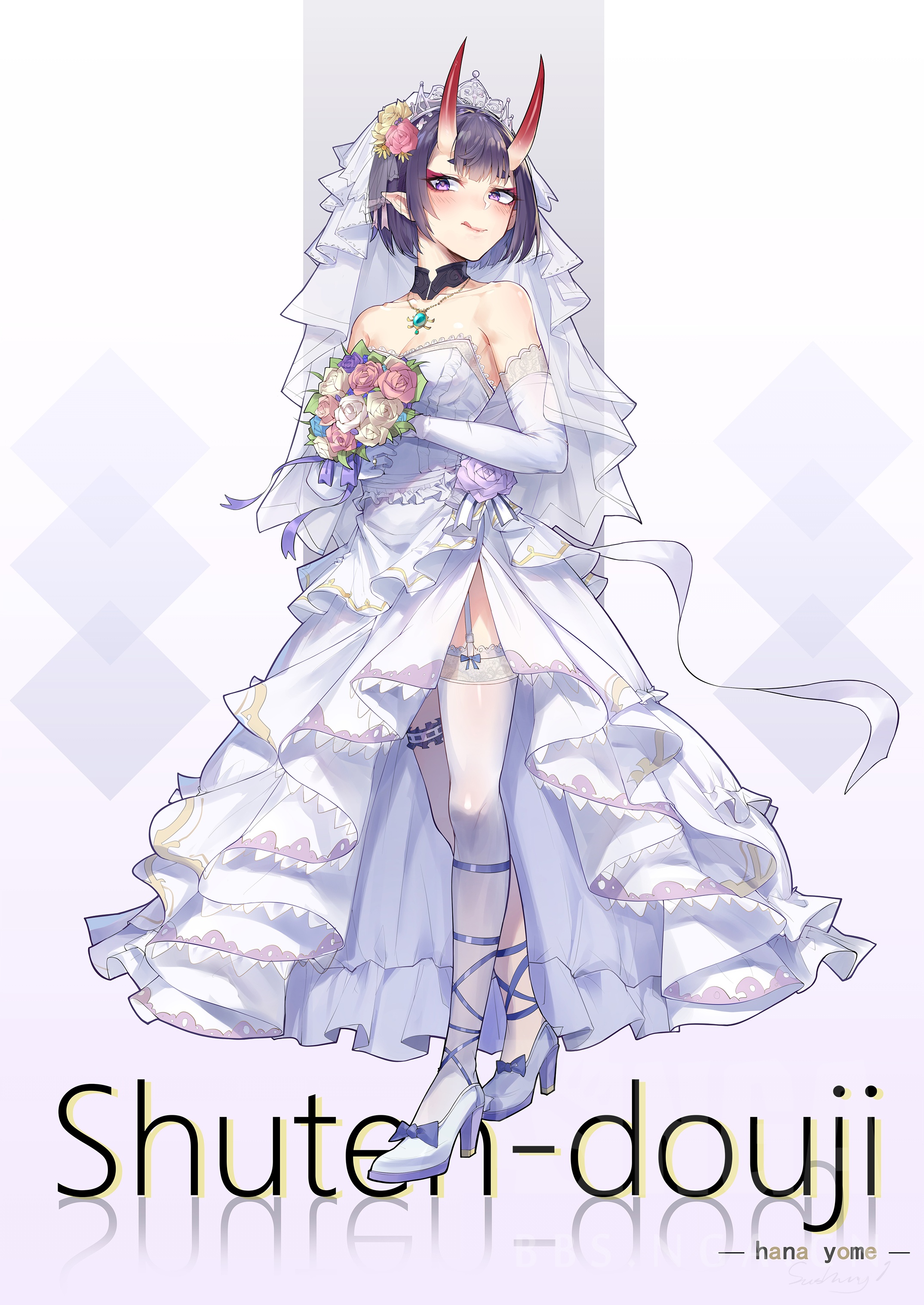 [厨力放出a] [艺术审美e-] 各位情人节快乐,给大家一只花嫁的酒吞!