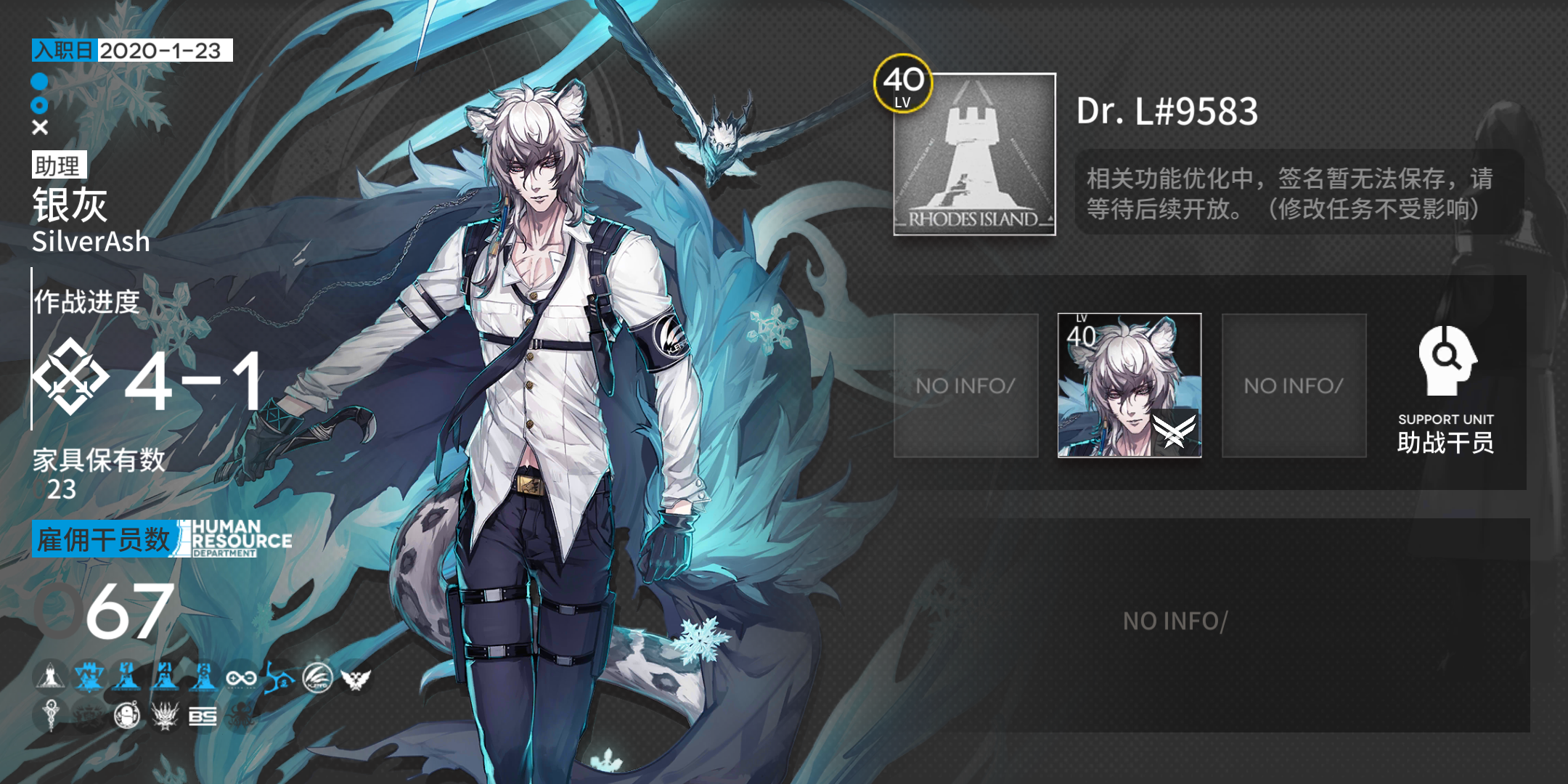 b服十万火急一个好友都没有线索送不出去急求活跃好