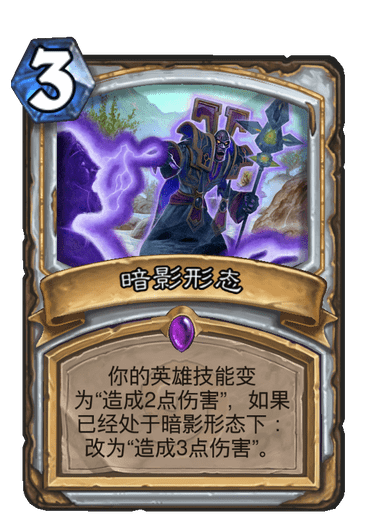 标准这套卡组真的是赢一把爽一天啊