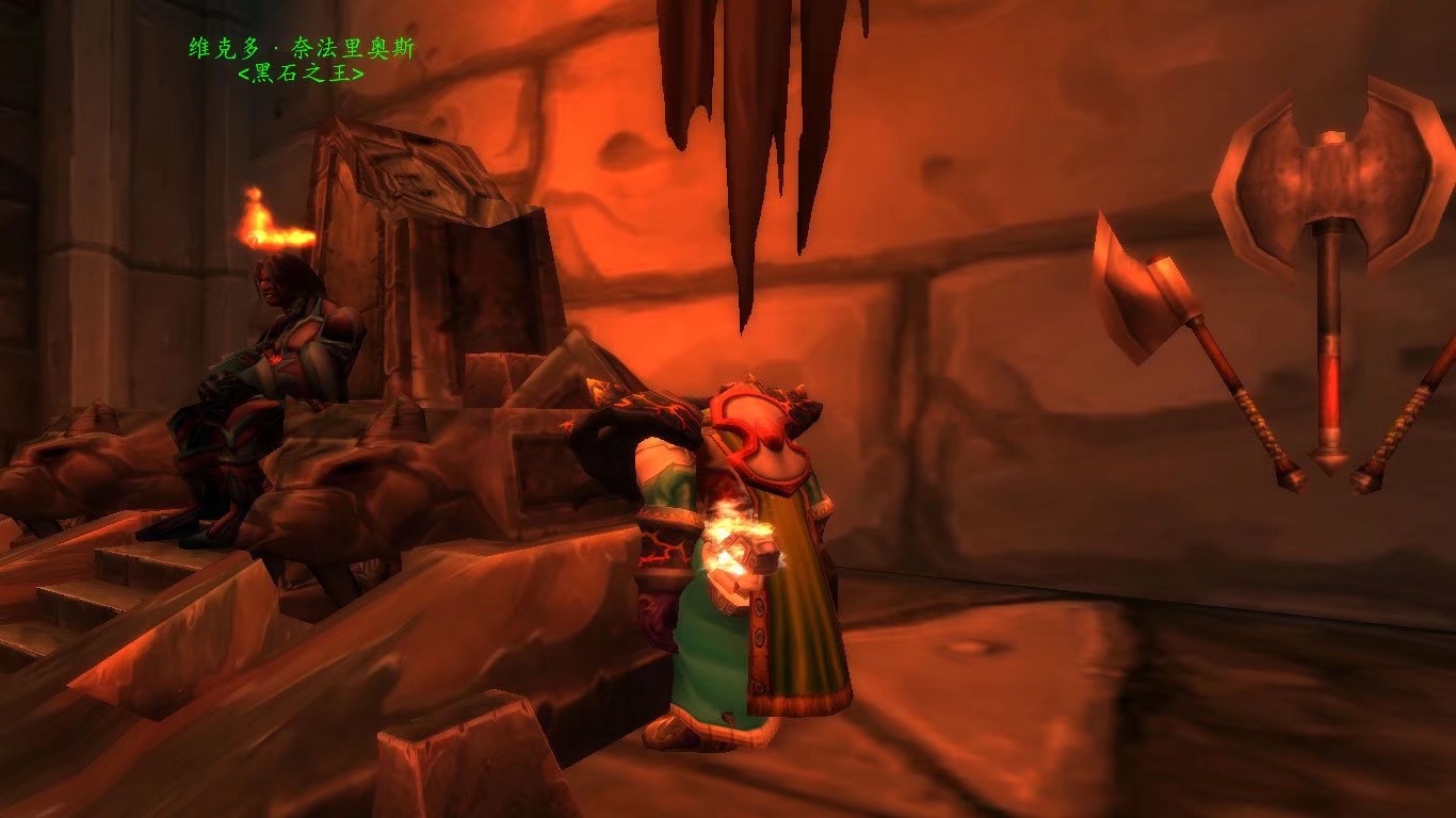 [杂谈]到黑翼知道联盟好了吧?