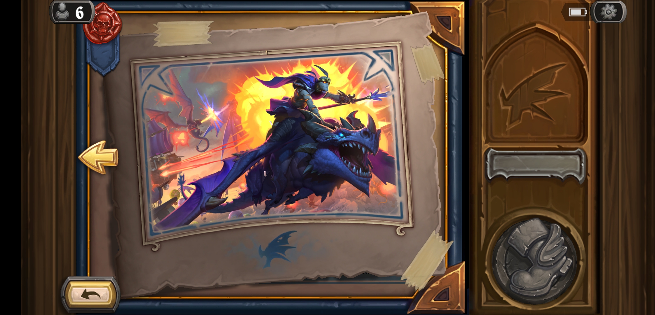 [冒险]话说这次的h迦拉克隆都是用什么卡组过的?