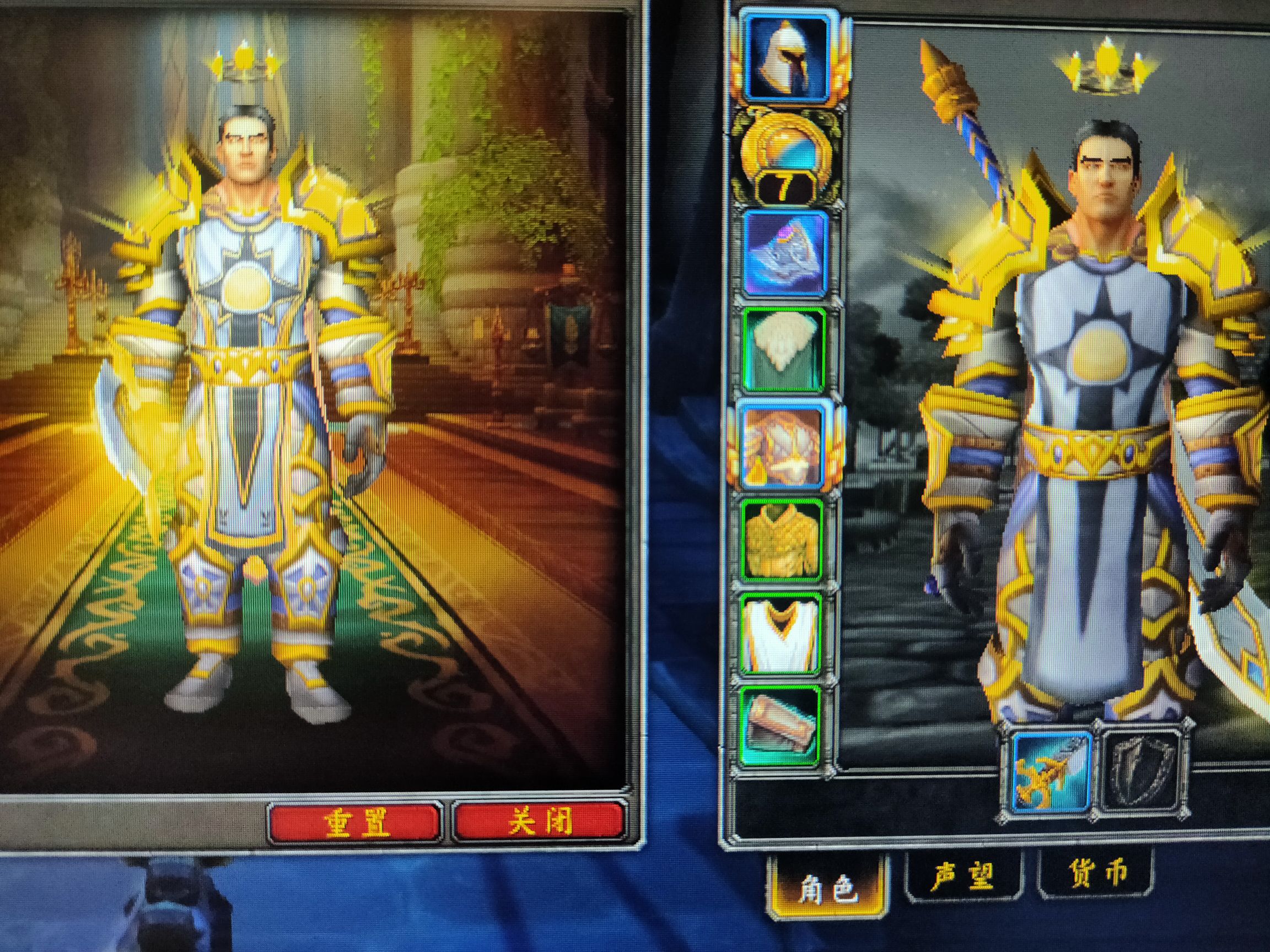 今天才知道银色北伐军战袍有两种我身上穿的这件竟然是假的