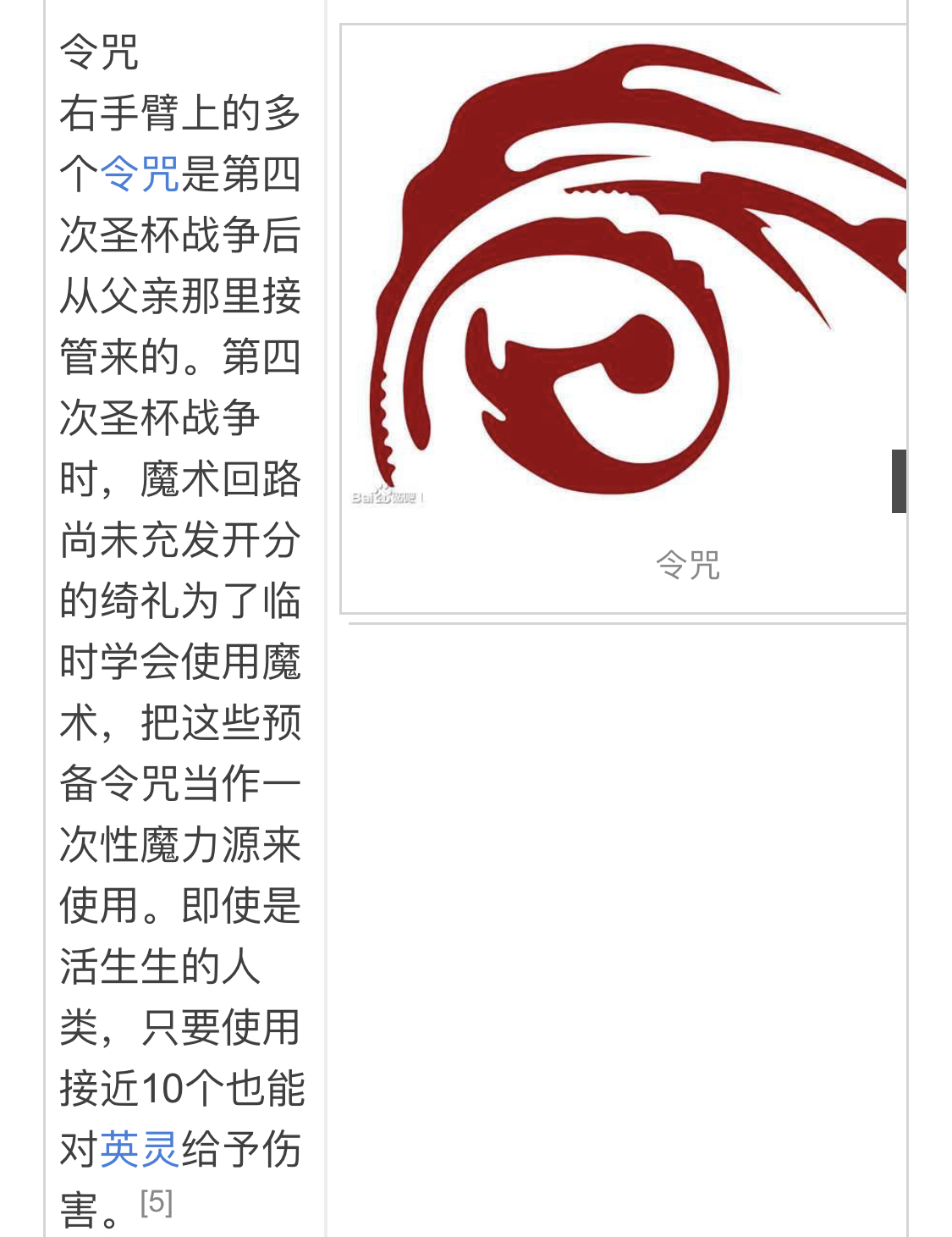 理性蒸发afsf的汉萨神父跟麻婆打起来谁厉害些