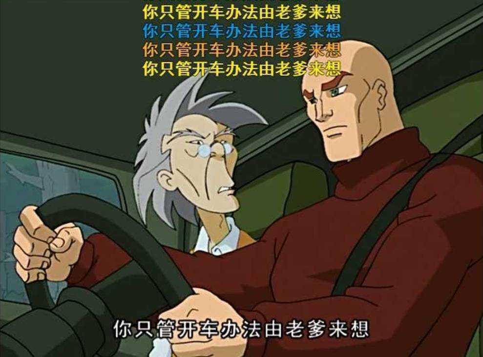 理性蒸发a无倍卡这伤害就尼玛离谱