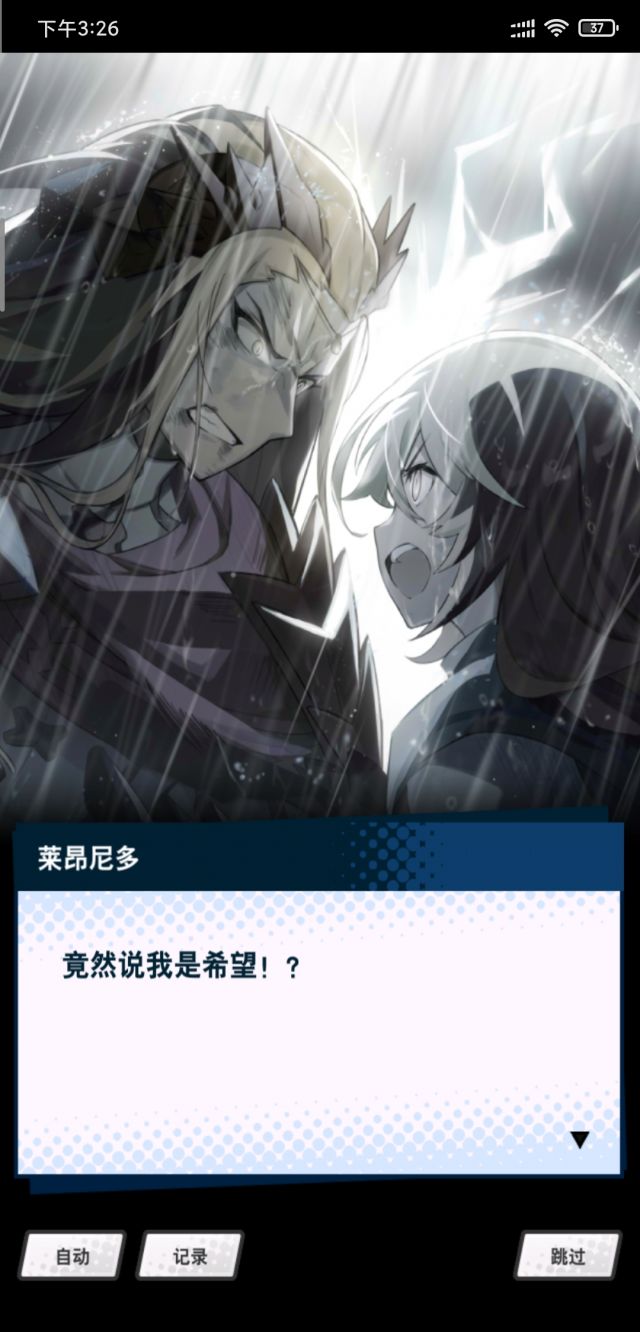 [自鱼自乐]这么看,沙音很漂亮啊