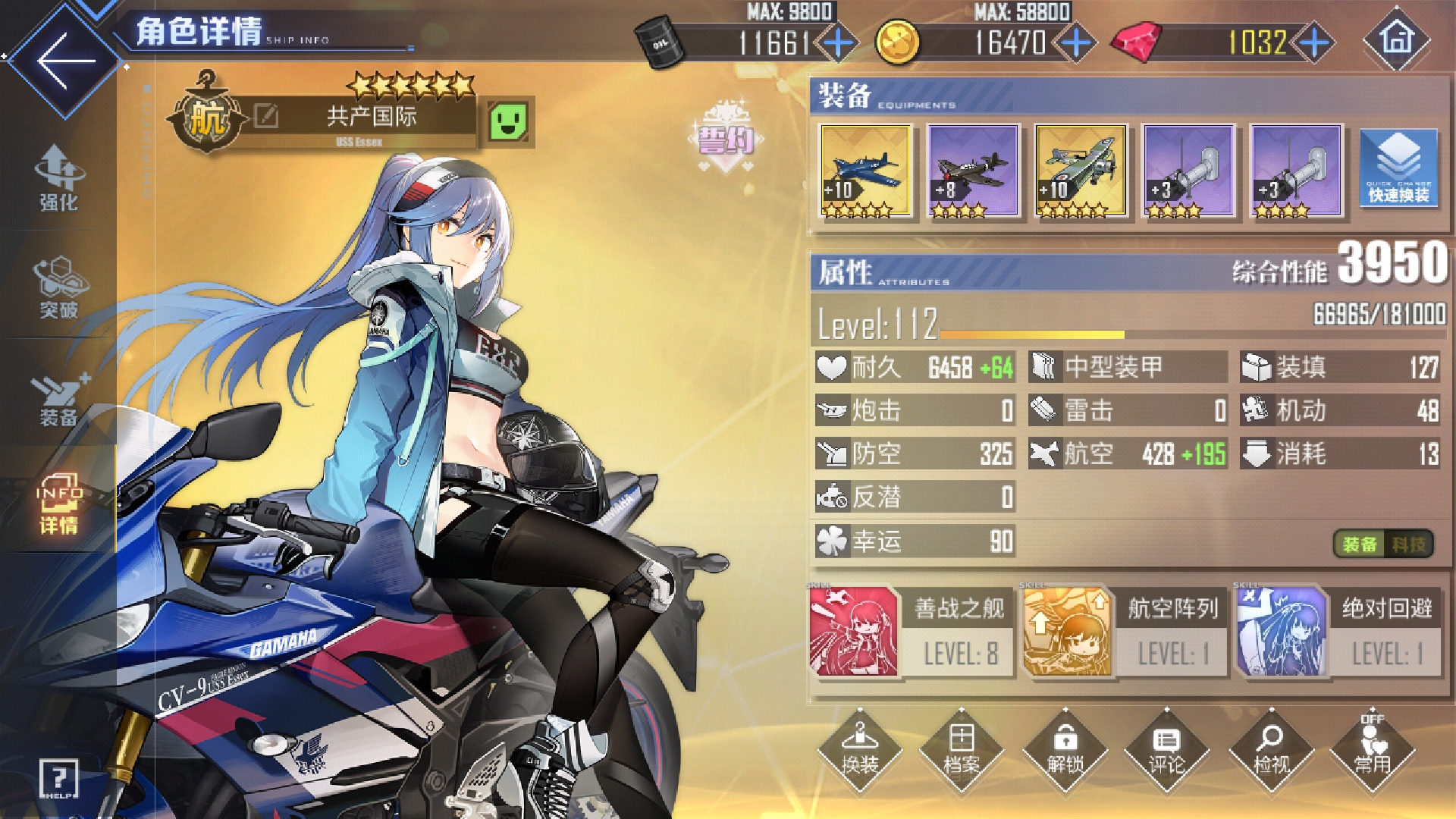 水星纪念 or 水星记忆