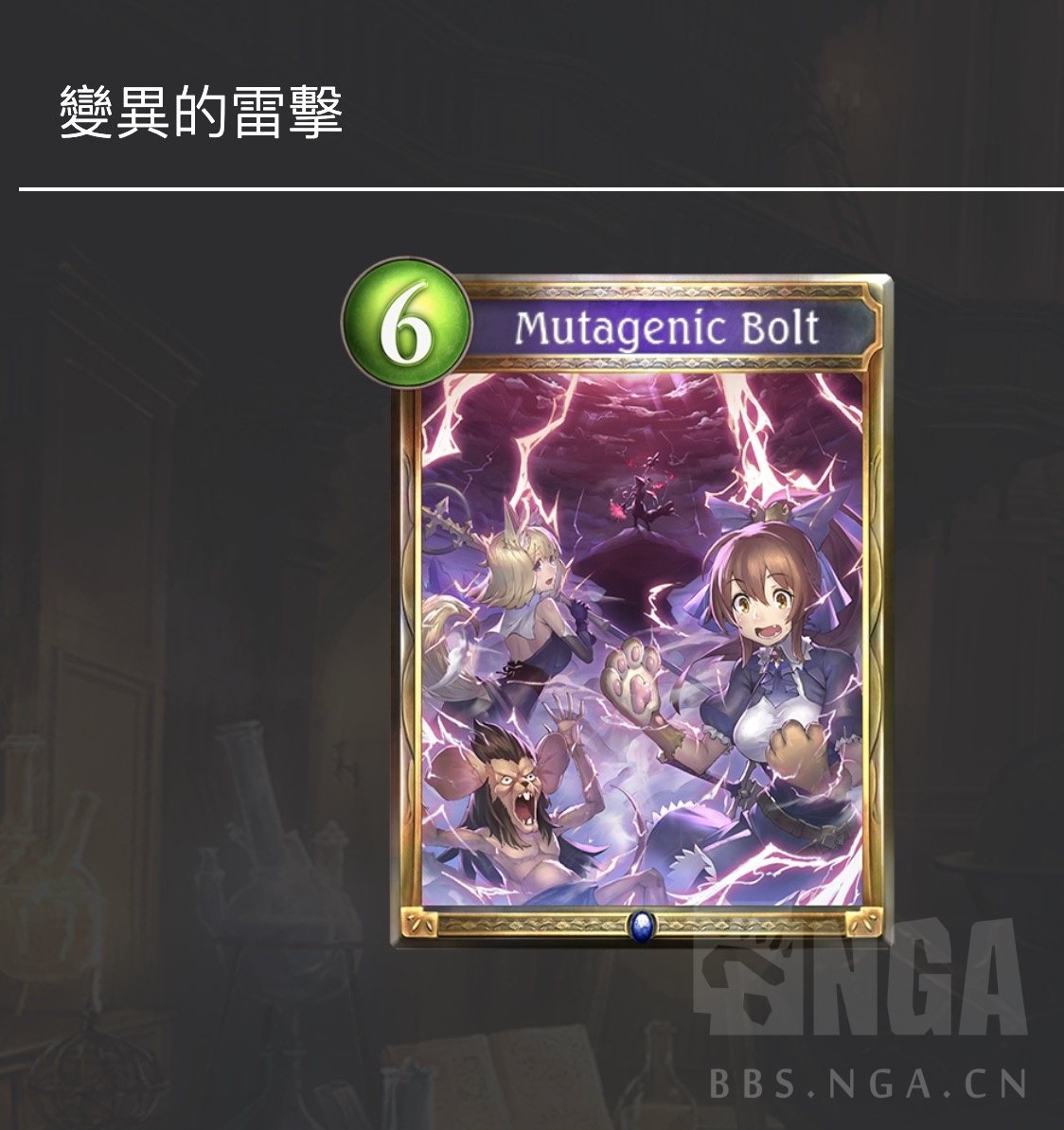 守护 不能被能力指定 攻击伤害为0怎么打