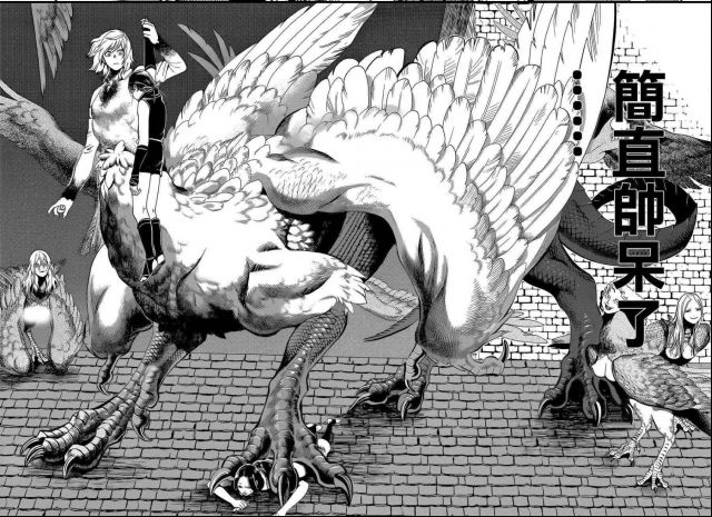 有没有人能够对迷宫饭里的人外妹妹好了的