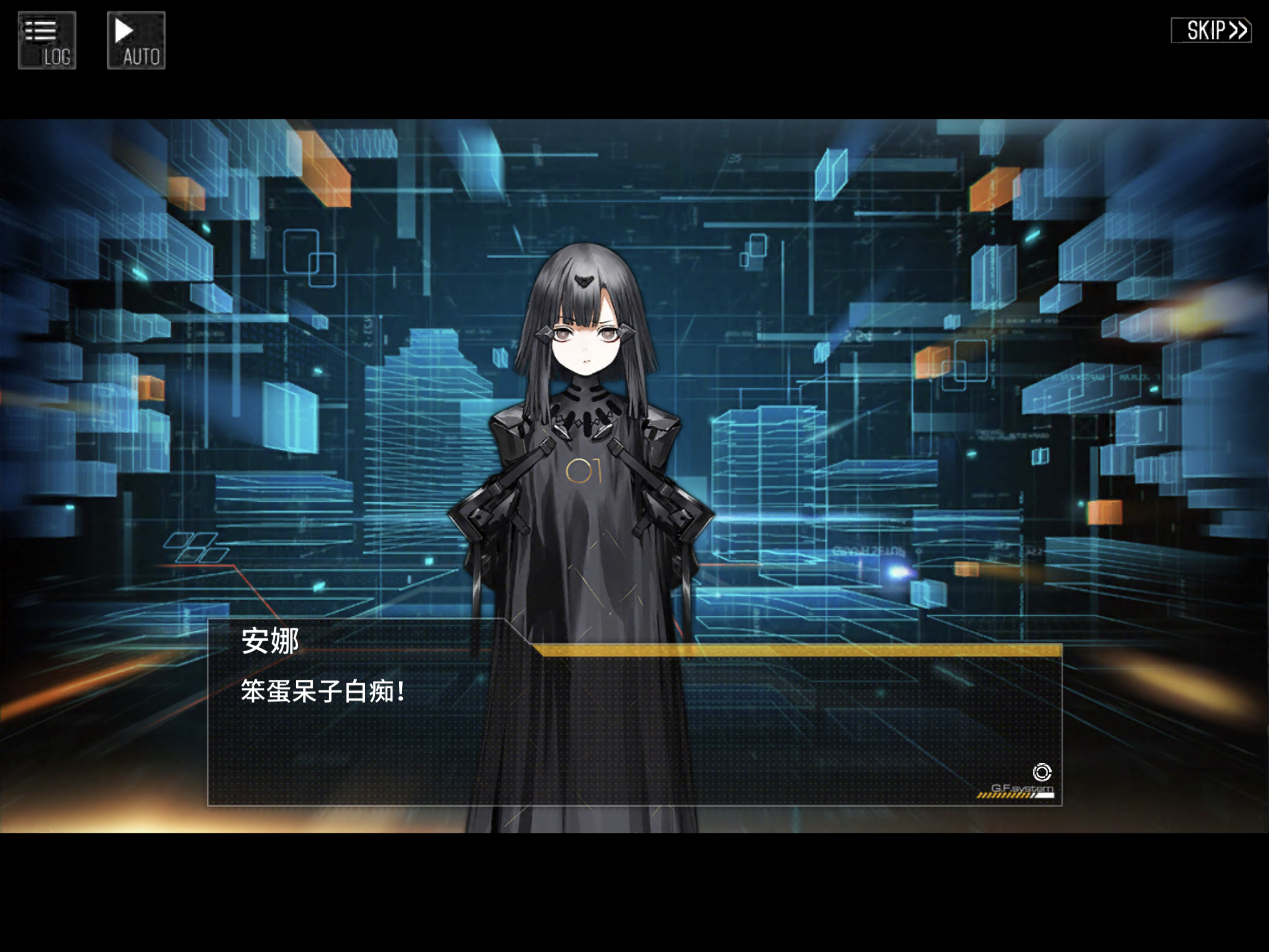 手机 网页游戏综合讨论 少女前线-16lab研究院 [剧情/感慨氵]如果涅托