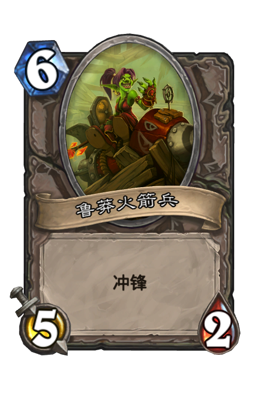 [标准] 如果火车王真的进荣誉室 那么起飞!是否真的要起飞了!