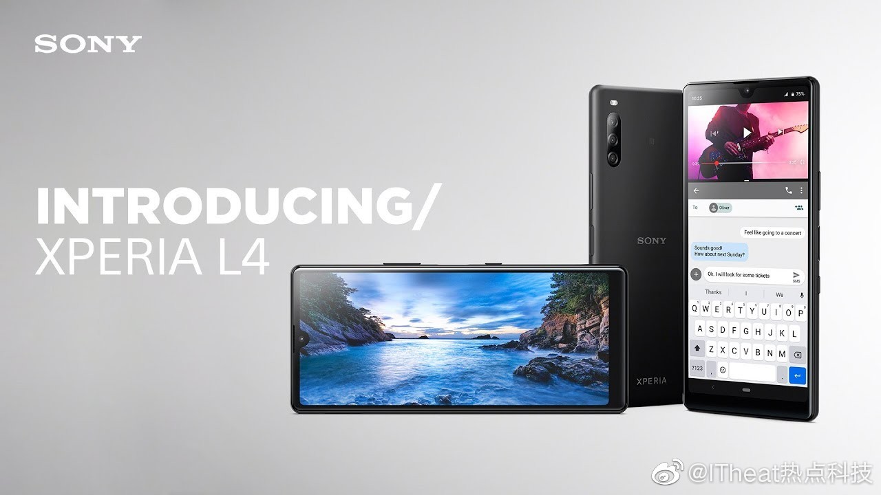手机索尼正式推出了xperial4智能手机
