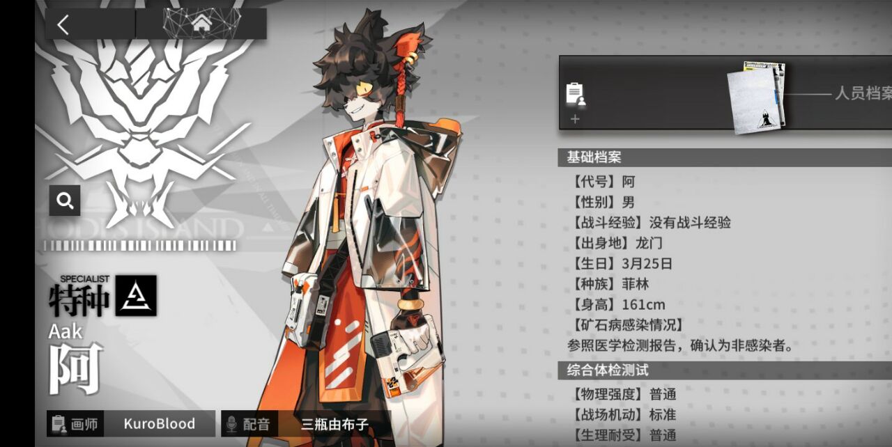 com/attachments/mon_202002/24/-klbw3q5-94atk2st3cszk-hu.jpg.