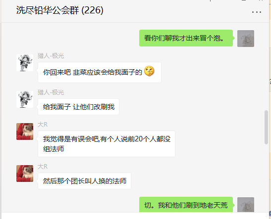 一区骨火人口_人口普查