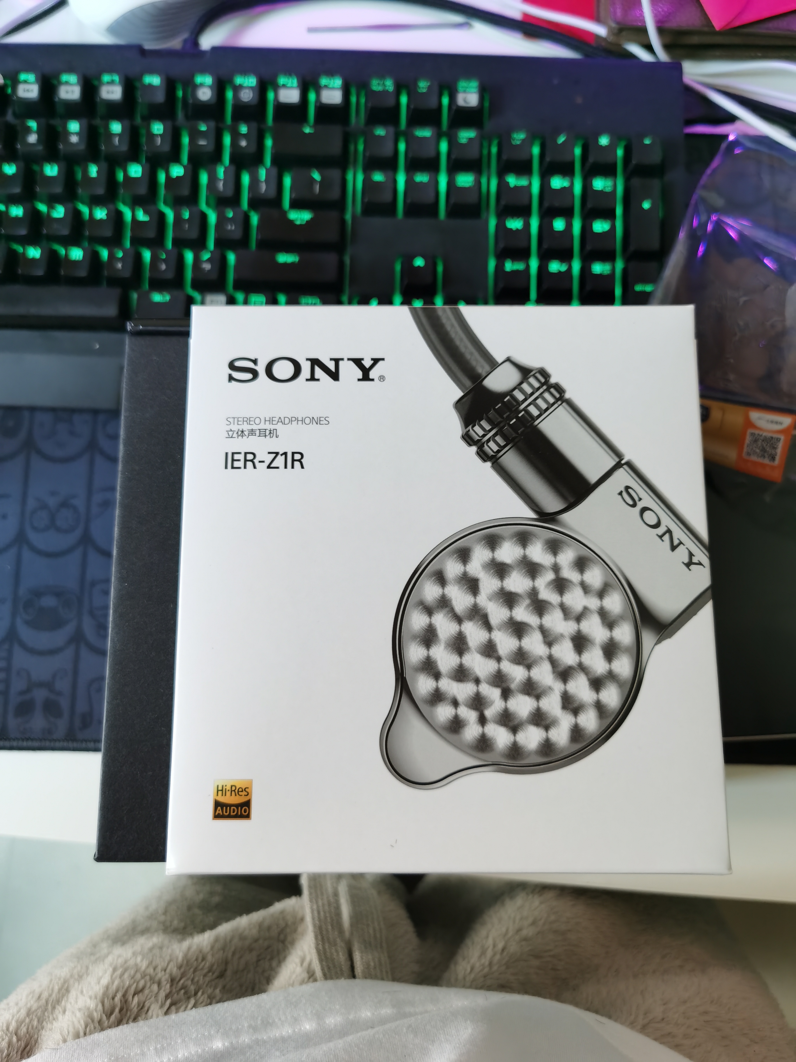 z1r到手听了并没有怀孕