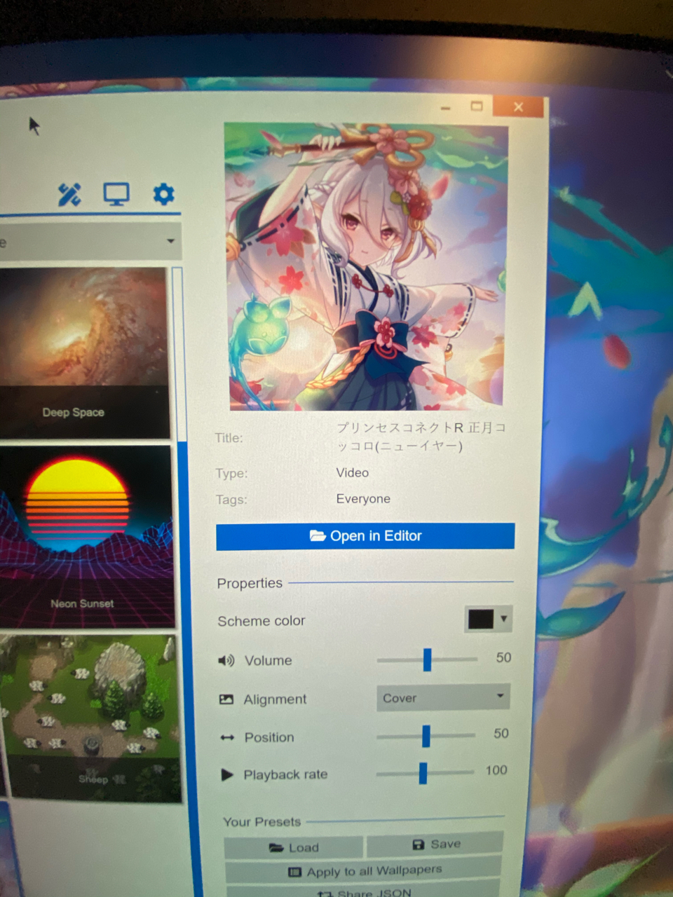 提问求助有大佬懂wallpaperengine怎么loop吗