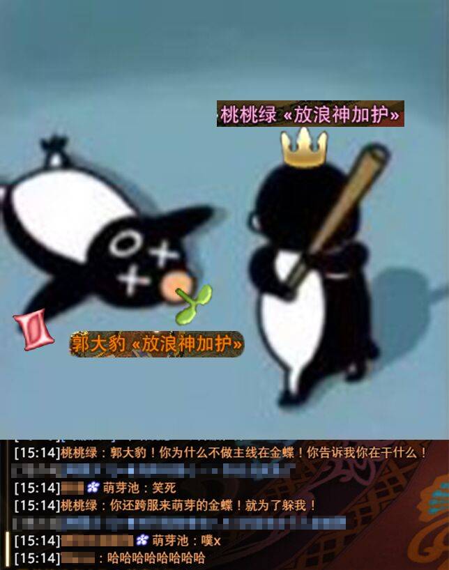 为什么导师会更希望豆芽去推主线?