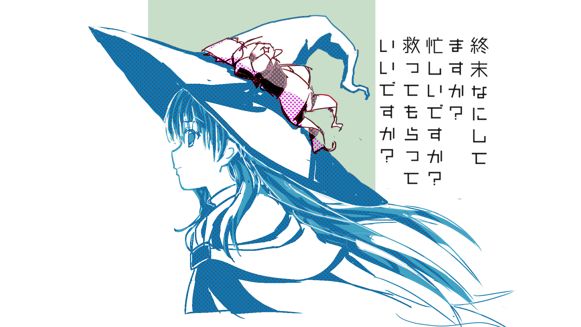 末日三问,永远滴神!