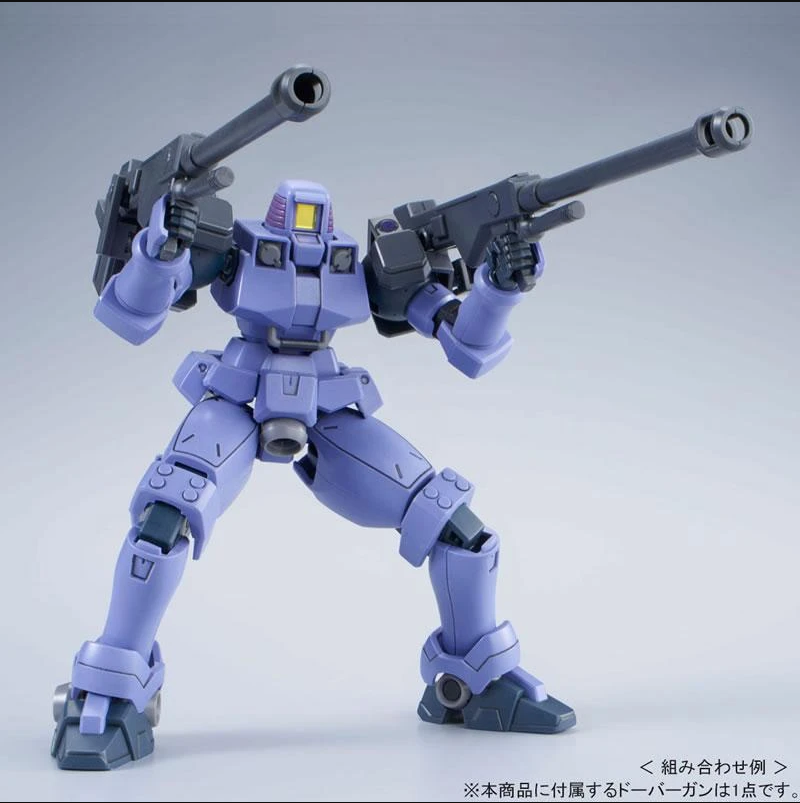 高达w资料oz06ms里奥