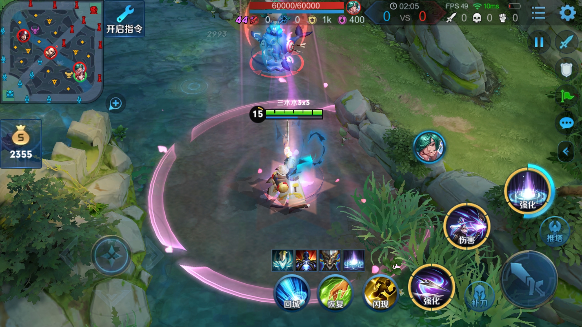 伽罗美团外卖3套星元武器局内特效