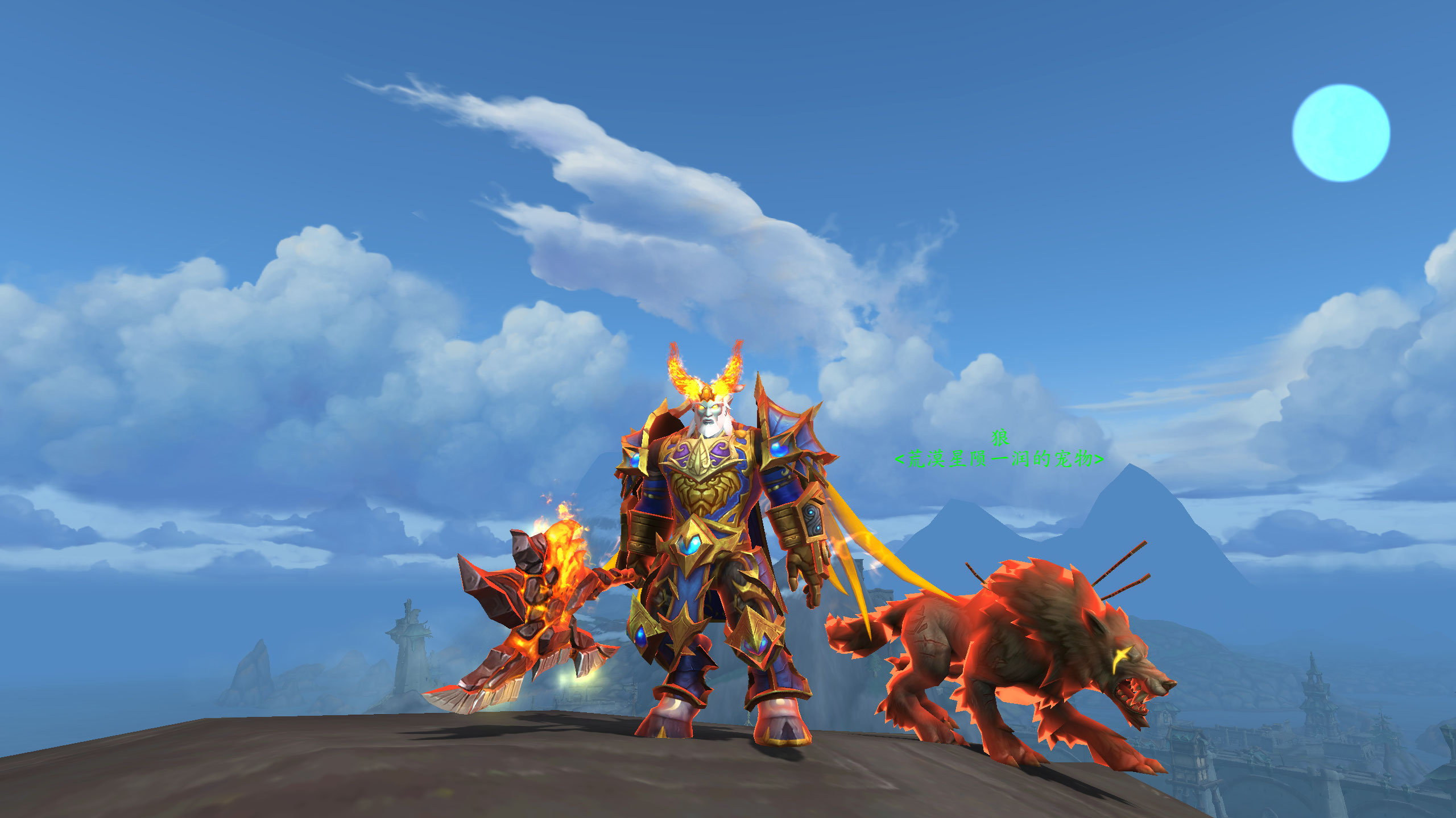 感觉比较好看的联盟猎人幻化