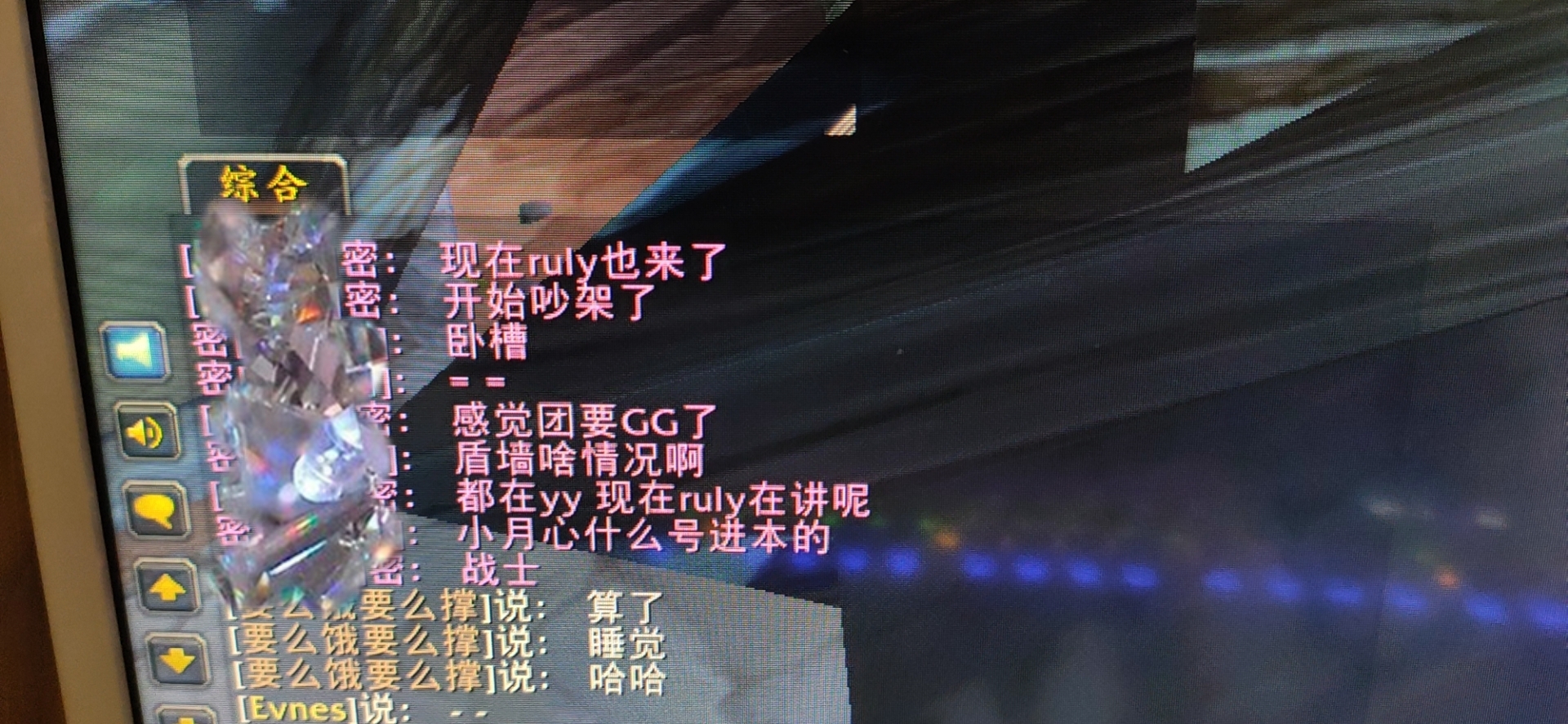 一区骨火人口_人口普查