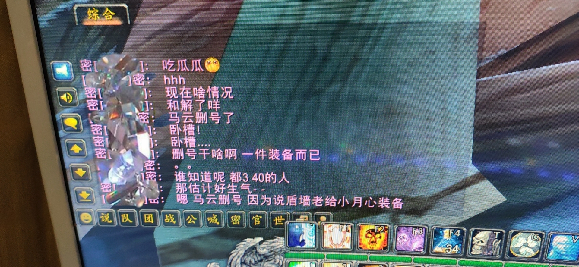 一区骨火人口_人口普查