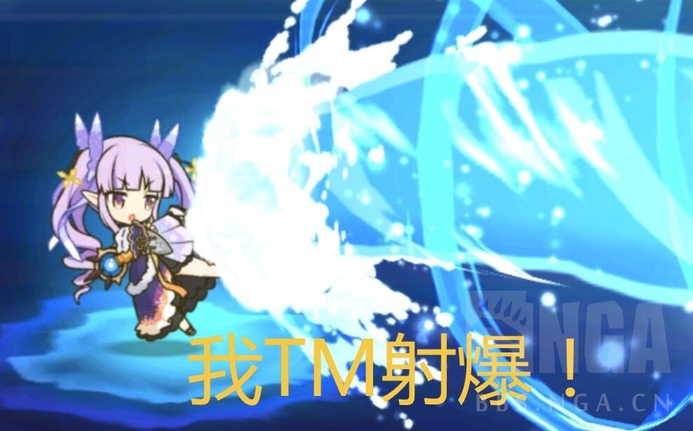 吐槽日常镜华与骑士君对对联