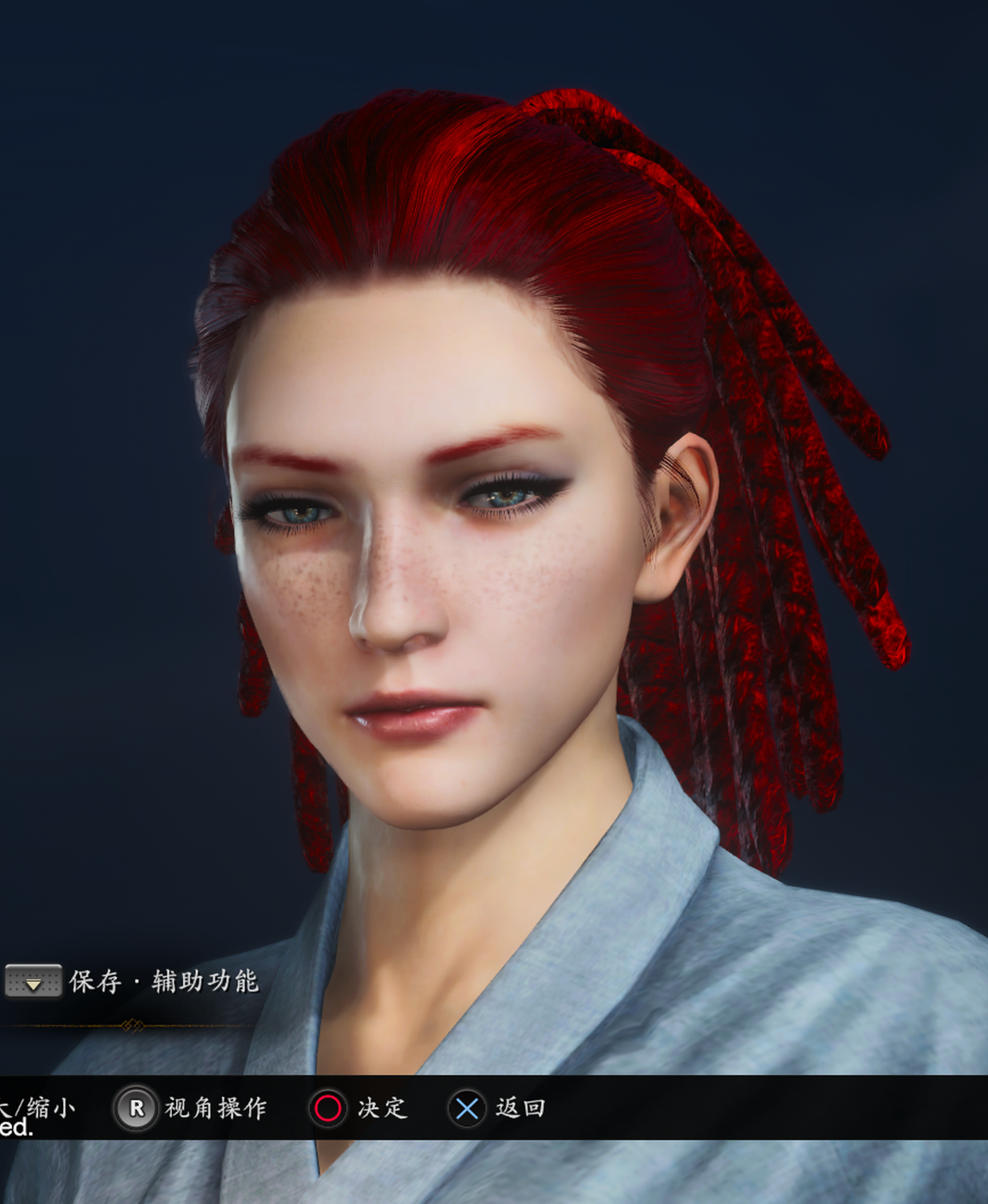 [活动]《仁王2》晒捏脸奖声望