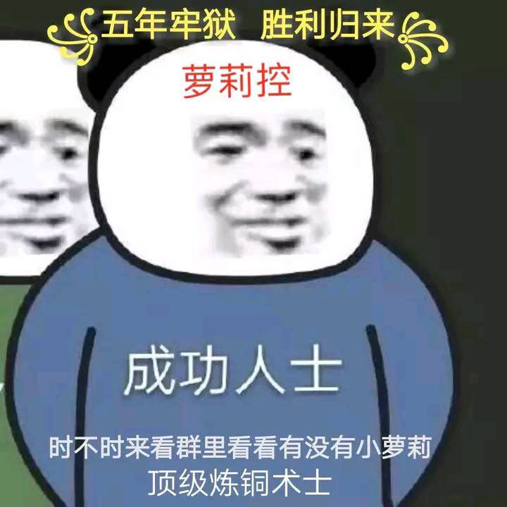 满屏的xp.讨论,这个区改名叫xp讨论区好了