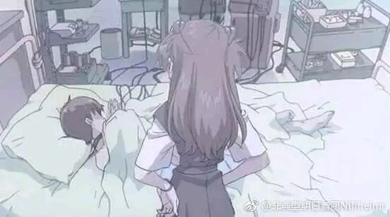 二次元国家地理 为什么碇真嗣要在病房里对着明日香做那种事啊?