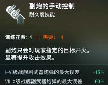 [水] 窝窝屎的黑话(?)合集