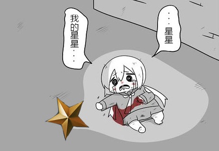 [水]这图太真实了,真切体会